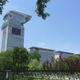 Image for article titled This Boring 7 Star Hotel Wants To Be Removed From Transformers 4